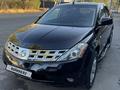 Nissan Murano 2006 годаүшін4 500 000 тг. в Алматы