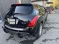 Nissan Murano 2006 годаүшін4 500 000 тг. в Алматы – фото 6