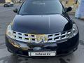Nissan Murano 2006 годаүшін4 500 000 тг. в Алматы – фото 8