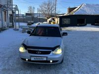 ВАЗ (Lada) Priora 2170 2008 годаүшін1 900 000 тг. в Костанай