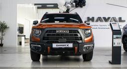 Haval Dargo x 2023 года за 13 090 000 тг. в Караганда – фото 2