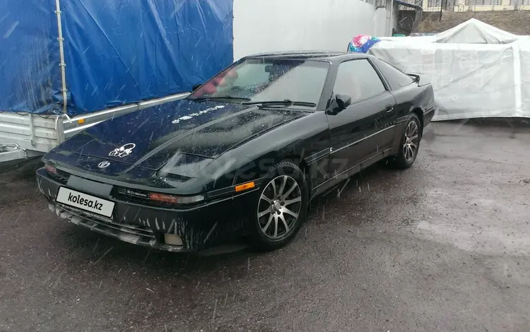 Toyota Supra 1992 года за 4 000 000 тг. в Астана