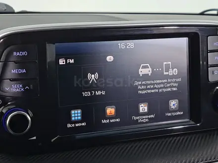 Hyundai Tucson 2020 года за 10 510 000 тг. в Астана – фото 23