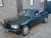 Mercedes-Benz 190 1991 годаүшін650 000 тг. в Кызылорда