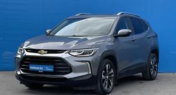 Chevrolet Tracker 2022 года за 7 810 000 тг. в Алматы