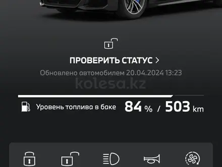 BMW 530 2021 года за 26 000 000 тг. в Алматы – фото 6