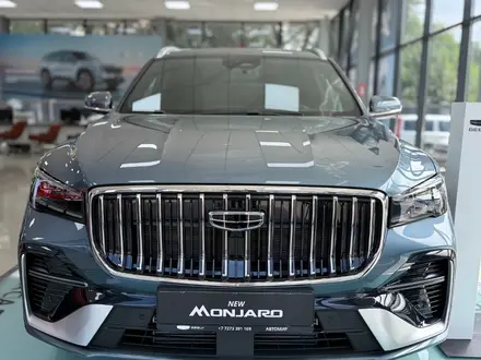 Geely Monjaro Flagship 2026 года за 15 590 000 тг. в Алматы – фото 10