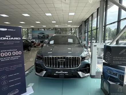 Geely Monjaro Flagship 2026 года за 15 590 000 тг. в Алматы – фото 7