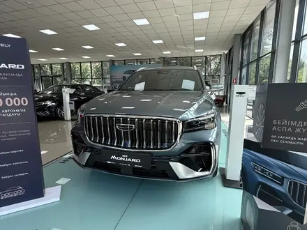Geely Monjaro Flagship 2026 года за 15 590 000 тг. в Алматы – фото 9