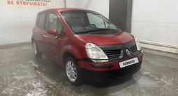 Renault Modus 2007 годаүшін1 600 000 тг. в Петропавловск