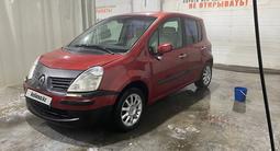 Renault Modus 2007 года за 1 750 000 тг. в Петропавловск – фото 3