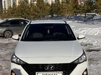 Hyundai Accent 2021 годаүшін7 350 000 тг. в Астана