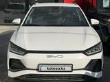 BYD E2 2024 года за 6 500 000 тг. в Алматы – фото 2