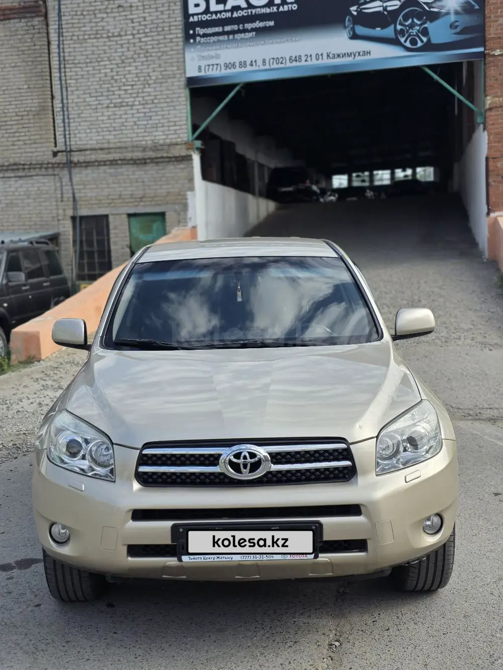 Toyota RAV4, 2007