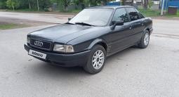 Audi 80 1994 года за 1 850 000 тг. в Караганда