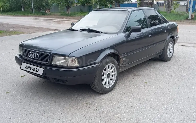 Audi 80 1994 года за 1 850 000 тг. в Караганда