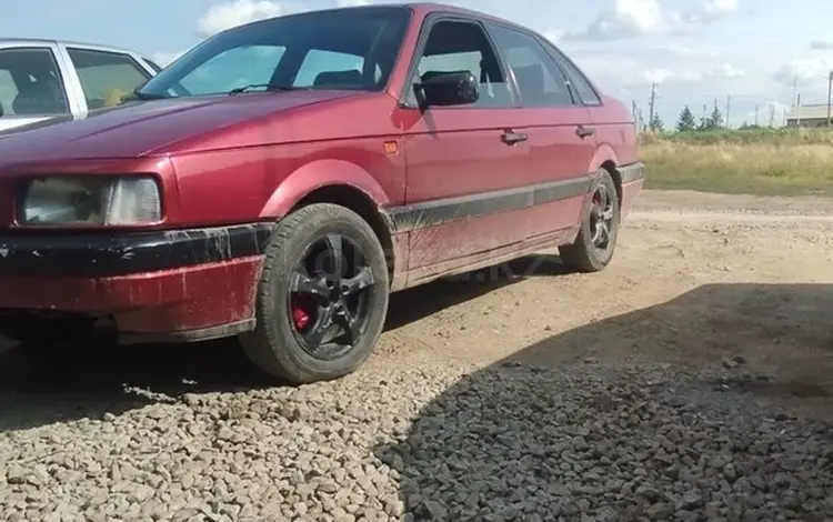 Volkswagen Passat 1991 годаүшін1 300 000 тг. в Костанай