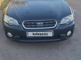 Subaru Outback 2006 года за 4 200 000 тг. в Караганда – фото 3