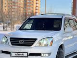 Lexus GX 470 2005 годаүшін10 500 000 тг. в Уральск – фото 4