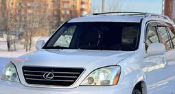 Lexus GX 470 2005 годаүшін9 700 000 тг. в Уральск – фото 5