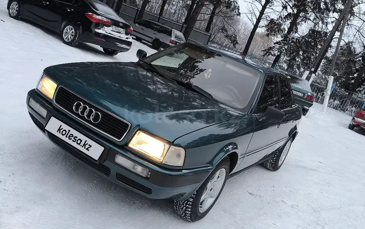 Audi 80 1993 годаfor1 850 000 тг. в Петропавловск