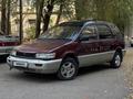 Mitsubishi Chariot 1997 года за 2 000 000 тг. в Алматы – фото 7