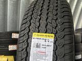 265/65R17 A/T A25 Black arrow за 36 000 тг. в Усть-Каменогорск