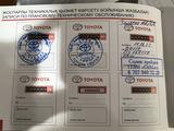 Toyota Camry 2017 года за 12 500 000 тг. в Павлодар – фото 2