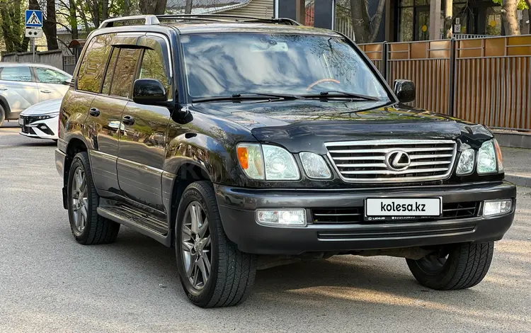 Lexus LX 470 2006 года за 13 799 999 тг. в Алматы