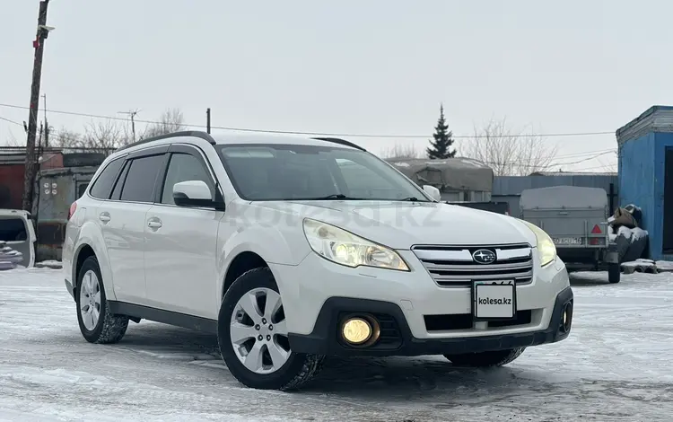 Subaru Outback 2012 годаүшін6 500 000 тг. в Семей