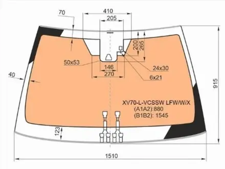 Стекло лобовое с полным обогревом + дд + камера TOYOTA CAMRY XV70 17-21 за 83 750 тг. в Алматы