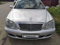Mercedes-Benz S 350 2003 года за 4 200 000 тг. в Алматы