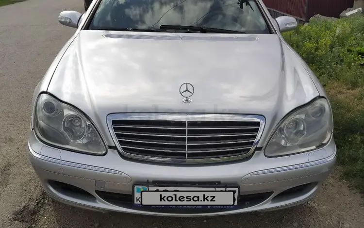 Mercedes-Benz S 350 2003 года за 4 200 000 тг. в Алматы