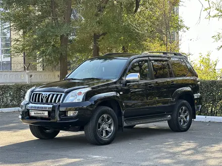 Toyota Land Cruiser Prado 2007 года за 12 500 000 тг. в Тараз