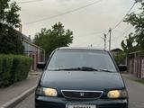 Honda Shuttle 1998 годаfor3 300 000 тг. в Алматы – фото 4
