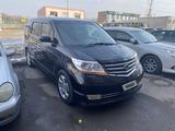 Honda Elysion 2007 года за 7 000 000 тг. в Тараз – фото 2