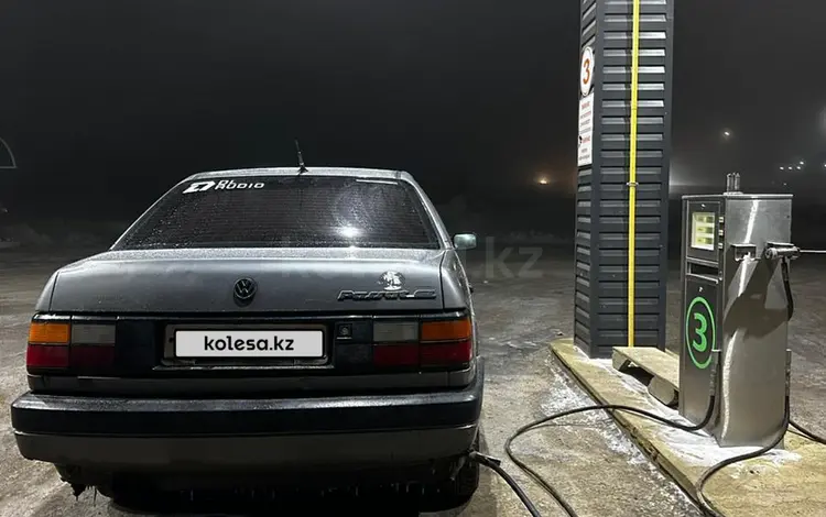 Volkswagen Passat 1991 года за 600 000 тг. в Актобе