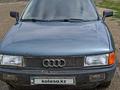 Audi 80 1990 года за 1 300 000 тг. в Камысты