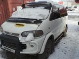 Mitsubishi Delica 1995 годаүшін4 000 000 тг. в Алматы