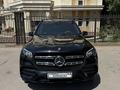 Mercedes-Benz GLS 450 2022 года за 53 000 000 тг. в Алматы