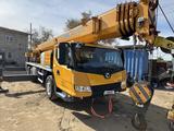 XCMG  XCT25L5 2021 года за 36 000 000 тг. в Кульсары