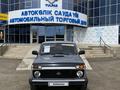ВАЗ (Lada) Lada 2131 (5-ти дверный) 2012 годаүшін4 500 000 тг. в Уральск