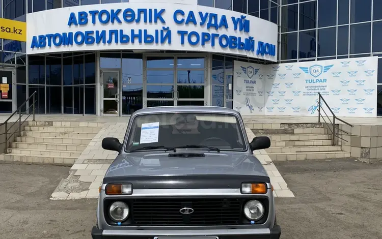 ВАЗ (Lada) Lada 2131 (5-ти дверный) 2012 годаүшін4 500 000 тг. в Уральск