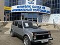 ВАЗ (Lada) Lada 2131 (5-ти дверный) 2012 годаүшін4 500 000 тг. в Уральск – фото 3