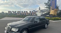 Mercedes-Benz S 600 1996 года за 13 000 000 тг. в Костанай