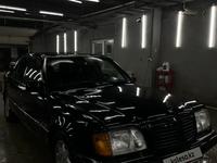 Mercedes-Benz E 230 1993 годаүшін850 000 тг. в Астана