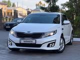 Kia Optima 2015 годаүшін7 770 000 тг. в Караганда