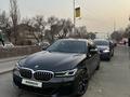 BMW 540 2020 года за 31 000 000 тг. в Алматы