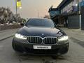 BMW 540 2020 года за 31 000 000 тг. в Алматы – фото 21