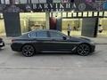 BMW 540 2020 года за 31 000 000 тг. в Алматы – фото 7